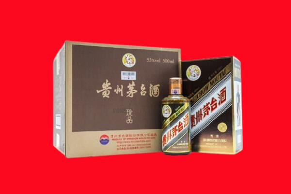 银川回收50年茅台酒.jpg